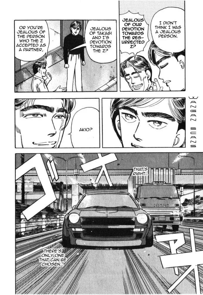 Wangan Midnight Chapter 44 page 10