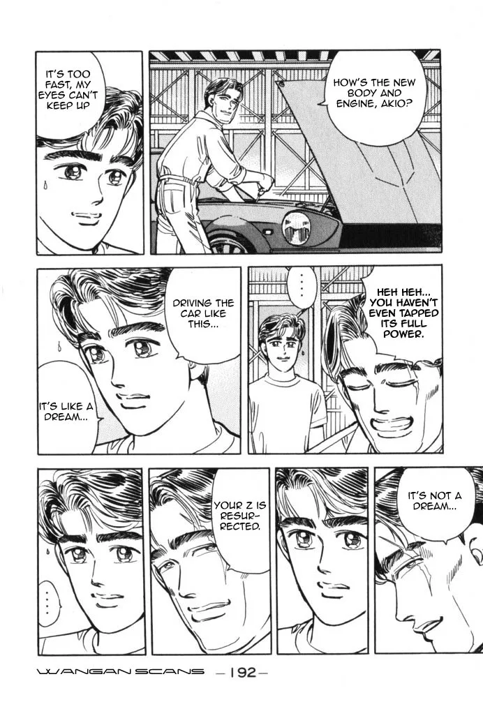 Wangan Midnight Chapter 44 page 6