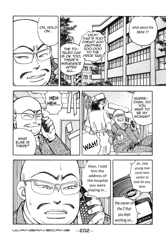 Wangan Midnight Chapter 44 page 16
