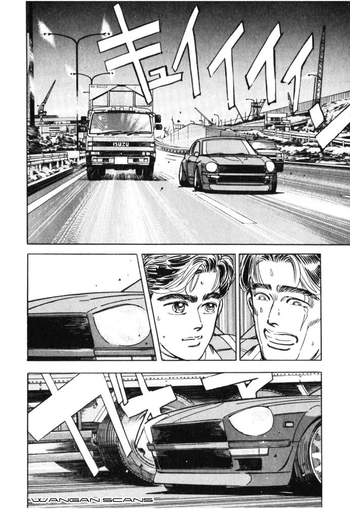 Wangan Midnight Chapter 44 page 4