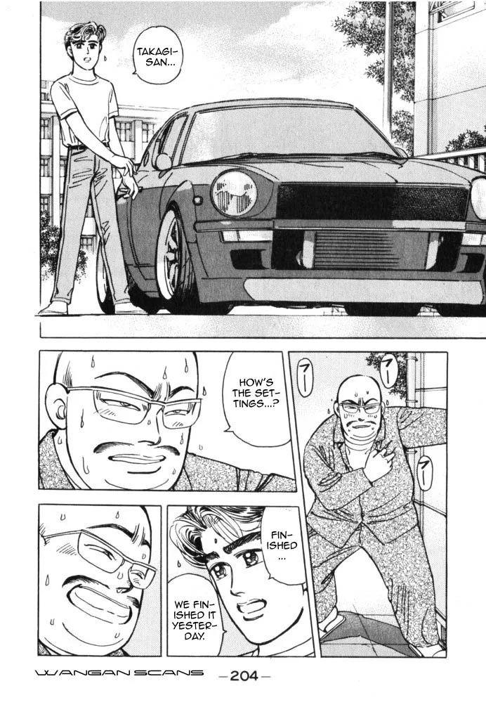 Wangan Midnight Chapter 44 page 18