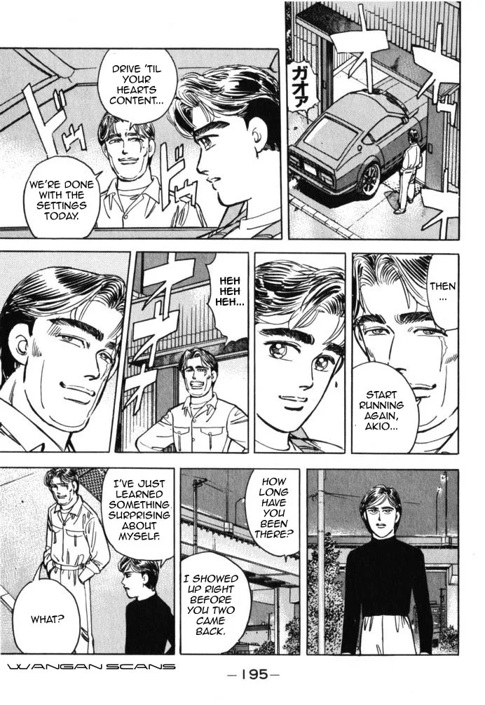 Wangan Midnight Chapter 44 page 9