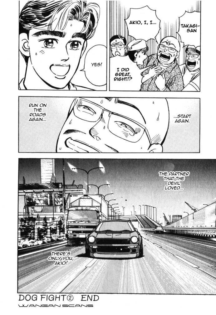 Wangan Midnight Chapter 44 page 20