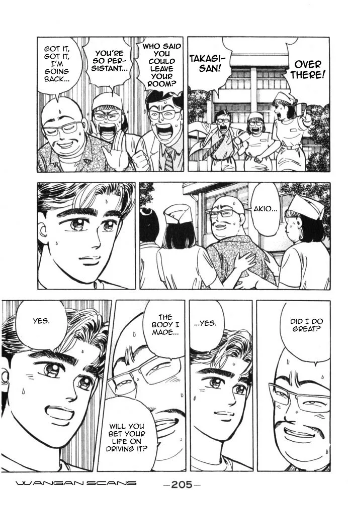 Wangan Midnight Chapter 44 page 19