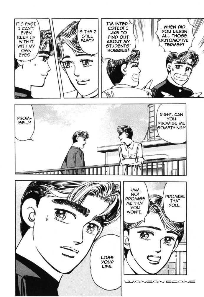 Wangan Midnight Chapter 44 page 12