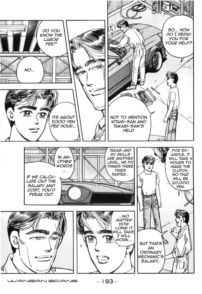 Wangan Midnight Chapter 44 page 7