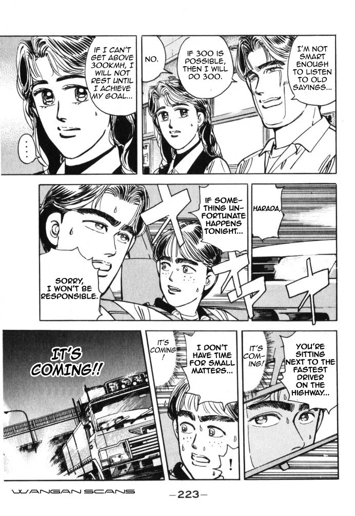 Wangan Midnight Chapter 45 page 17
