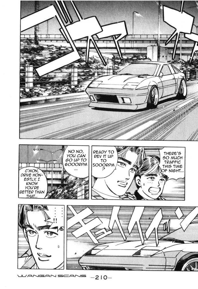 Wangan Midnight Chapter 45 page 4