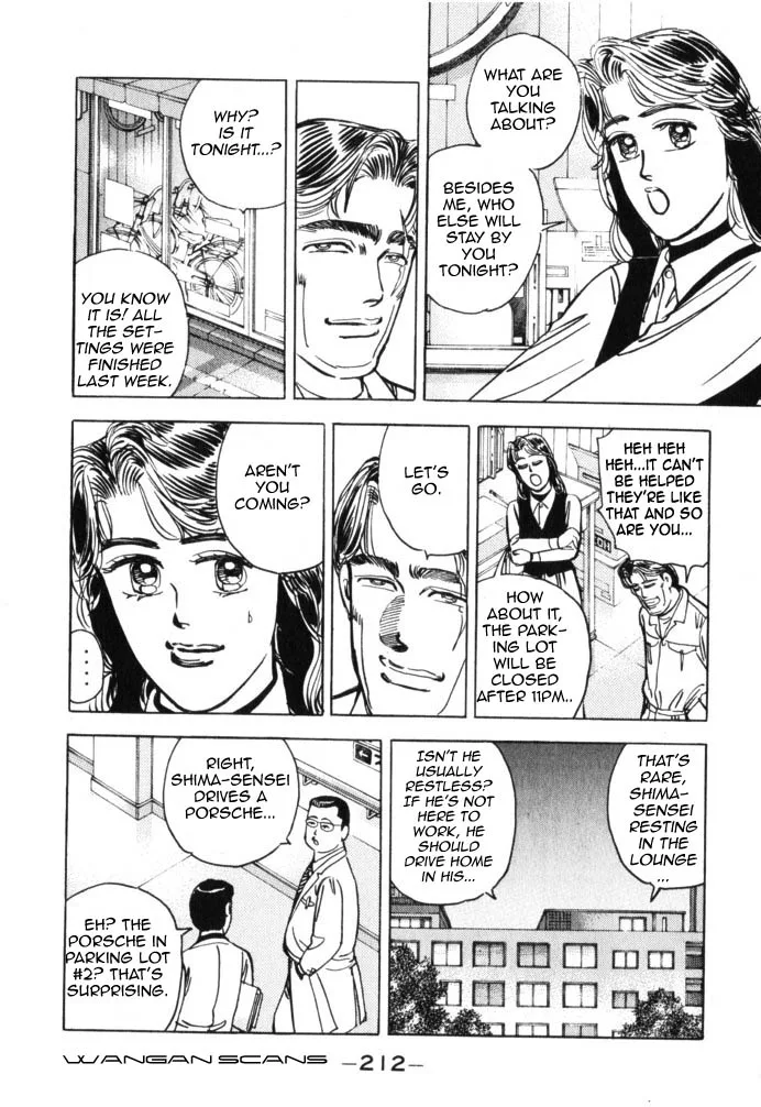 Wangan Midnight Chapter 45 page 6