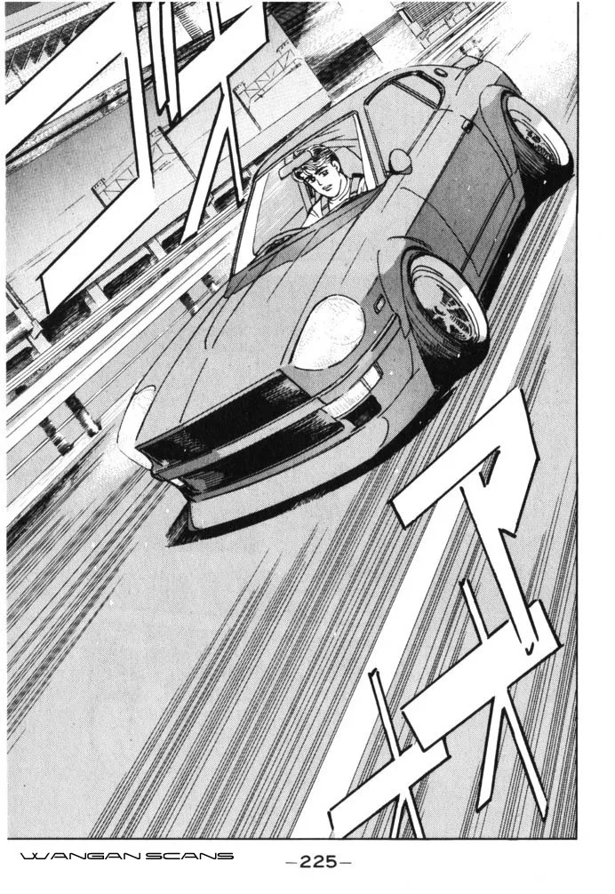 Wangan Midnight Chapter 45 page 19