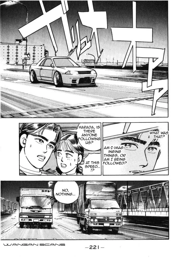 Wangan Midnight Chapter 45 page 15