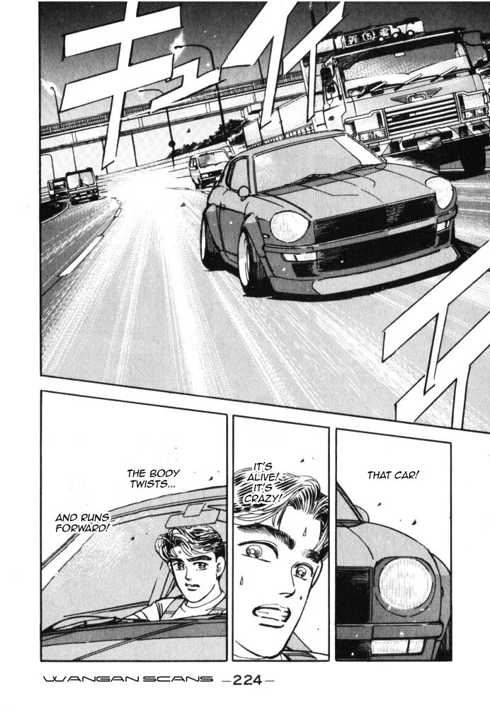 Wangan Midnight Chapter 45 page 18