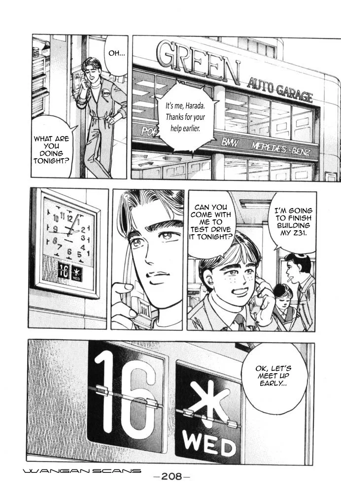Wangan Midnight Chapter 45 page 2