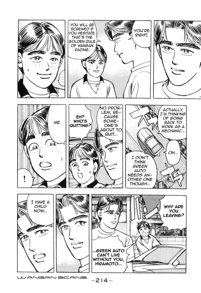Wangan Midnight Chapter 45 page 8