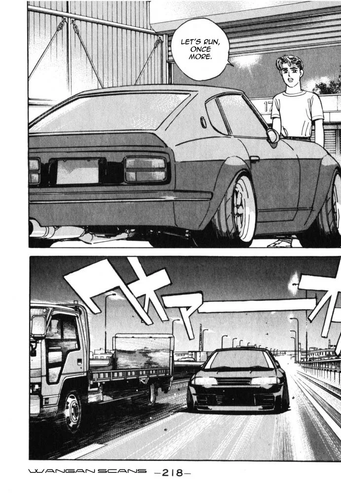 Wangan Midnight Chapter 45 page 12
