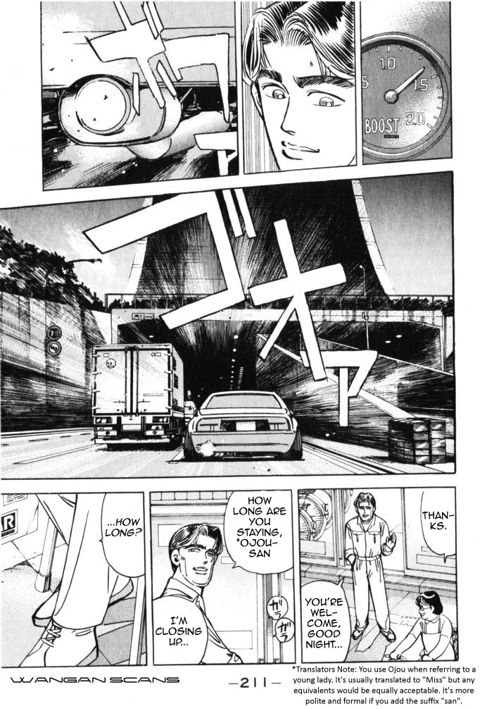 Wangan Midnight Chapter 45 page 5