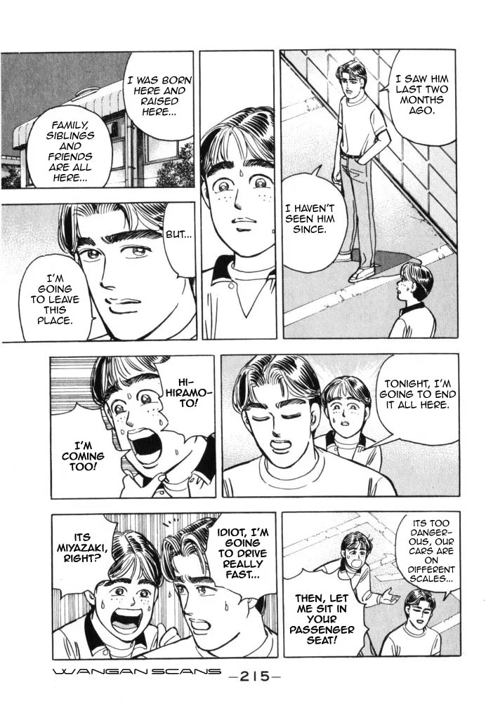 Wangan Midnight Chapter 45 page 9