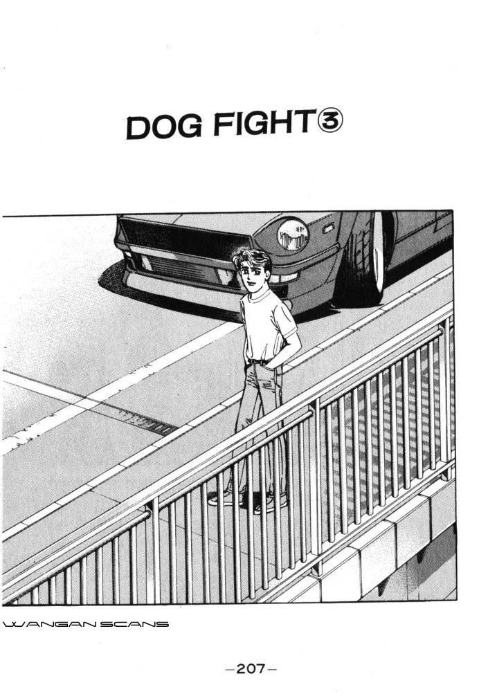 Wangan Midnight Chapter 45 page 1
