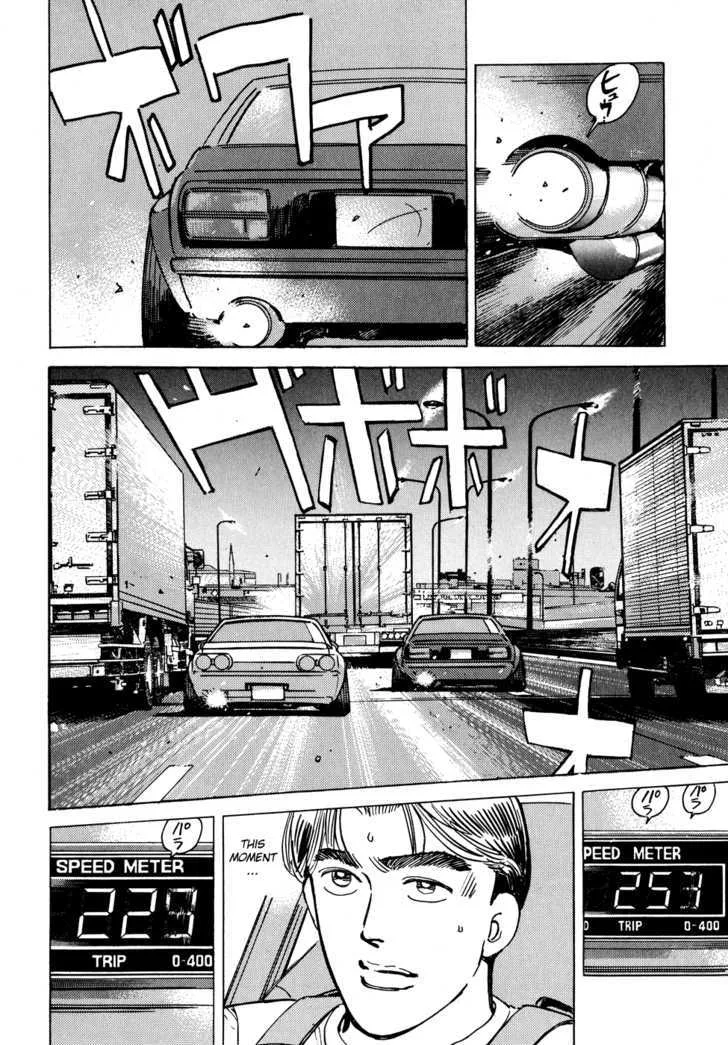 Wangan Midnight Chapter 46 page 6