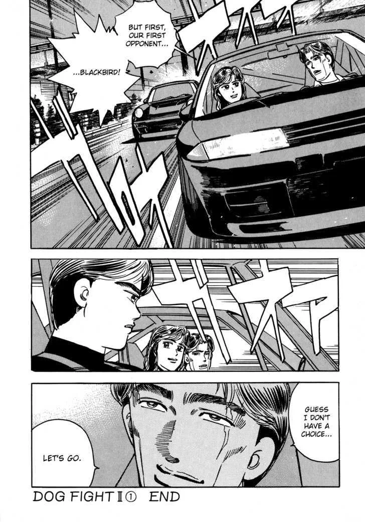 Wangan Midnight Chapter 46 page 22