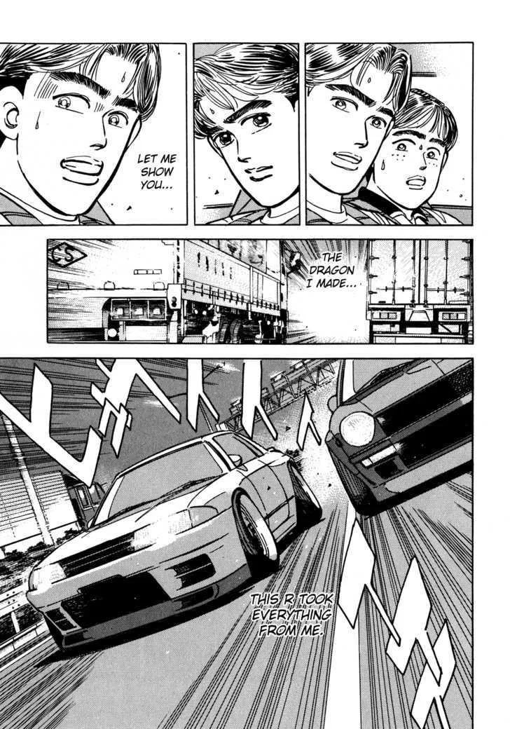 Wangan Midnight Chapter 46 page 9
