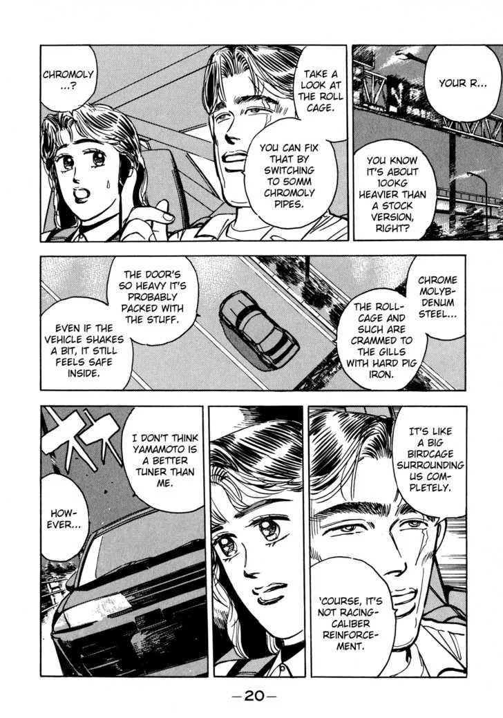Wangan Midnight Chapter 46 page 20