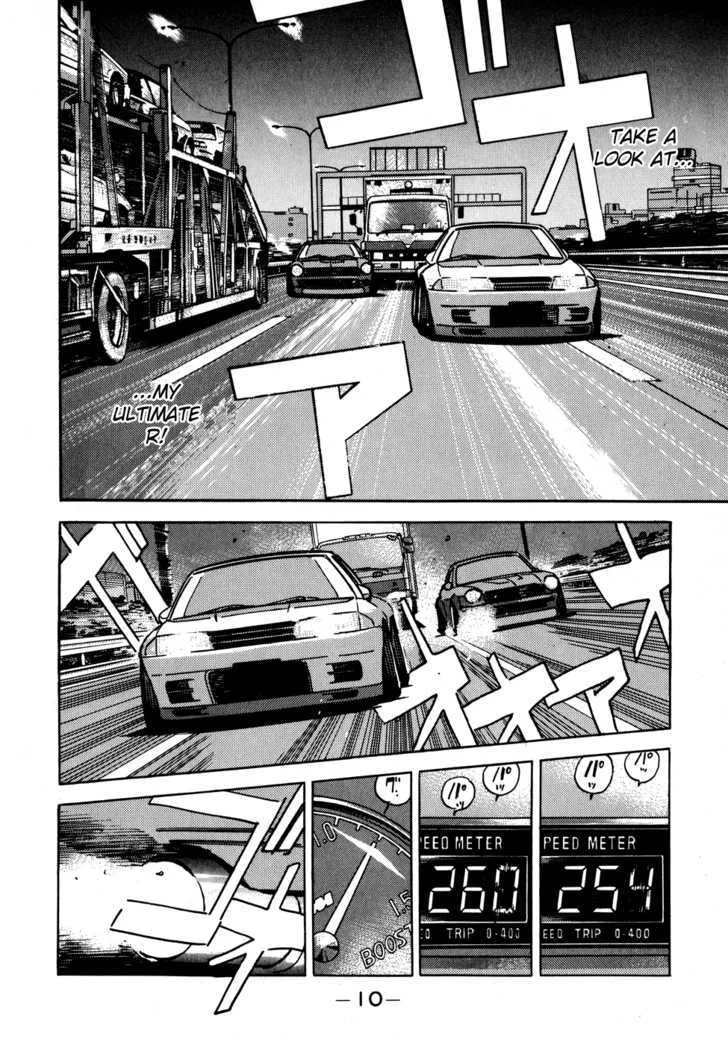 Wangan Midnight Chapter 46 page 10