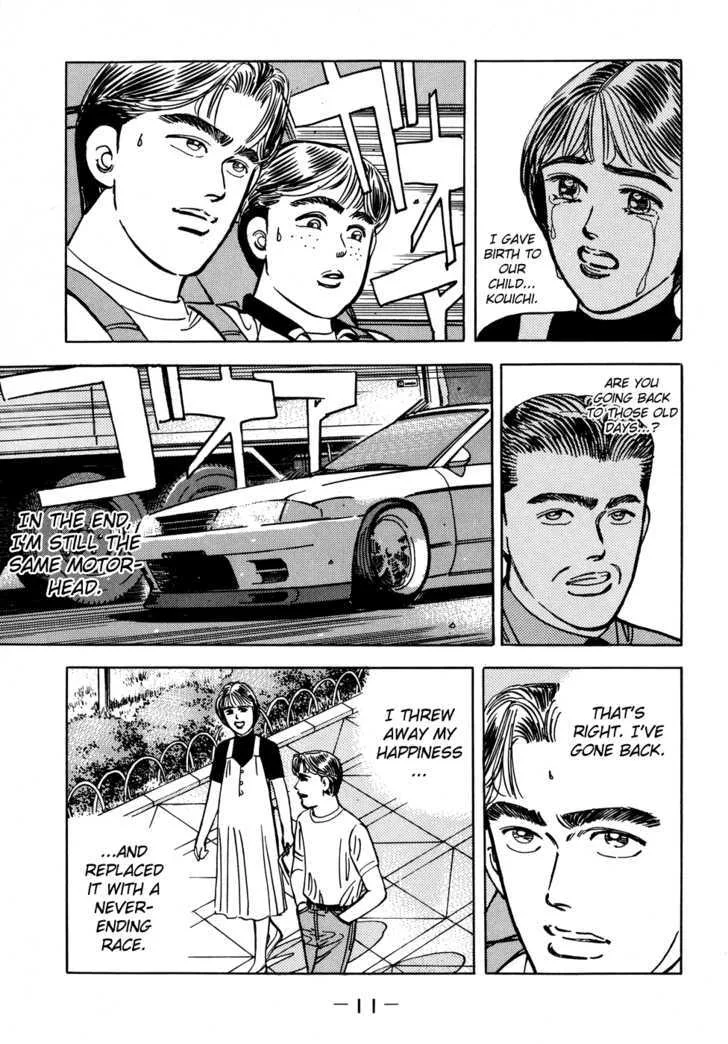 Wangan Midnight Chapter 46 page 11