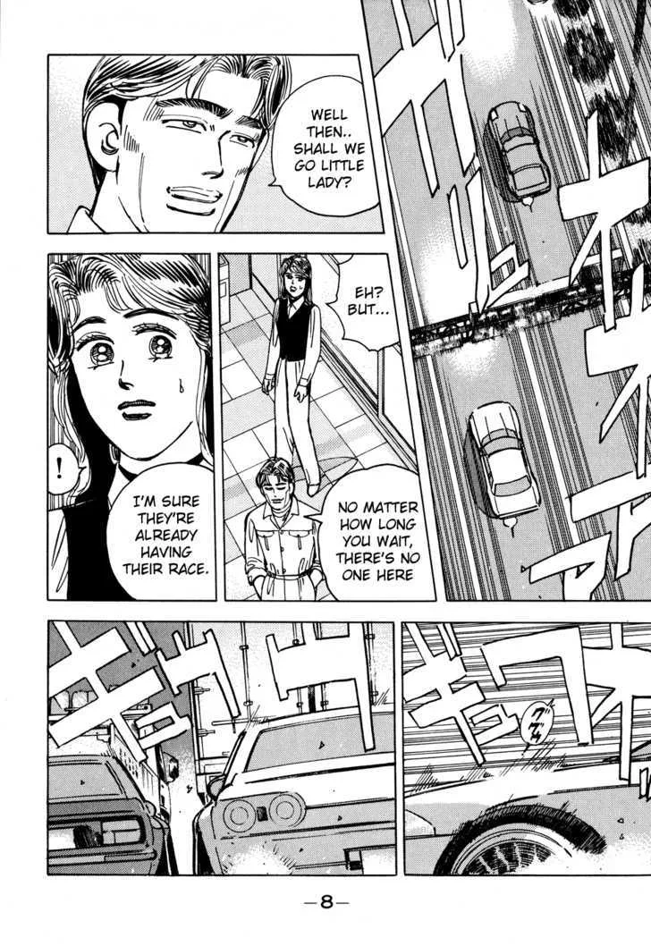 Wangan Midnight Chapter 46 page 8