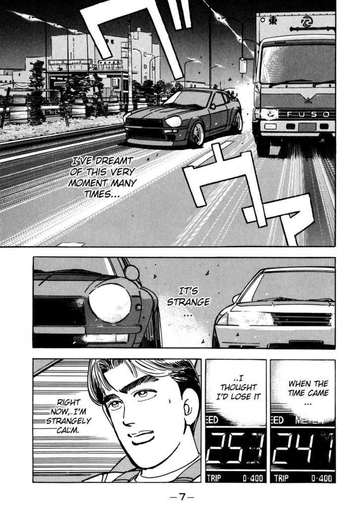 Wangan Midnight Chapter 46 page 7