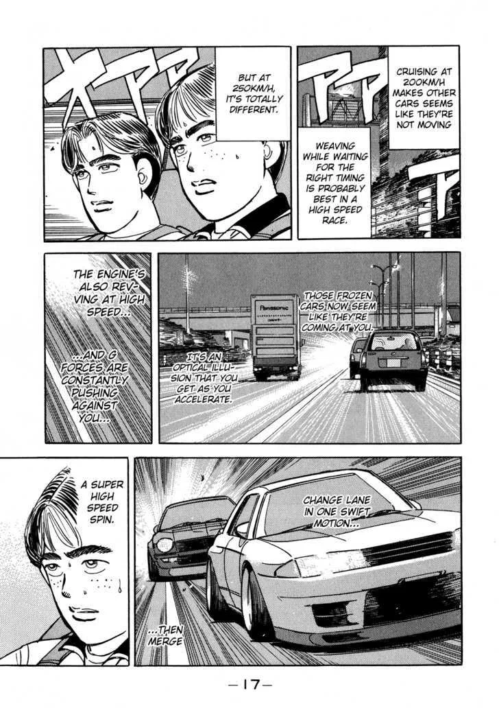 Wangan Midnight Chapter 46 page 17
