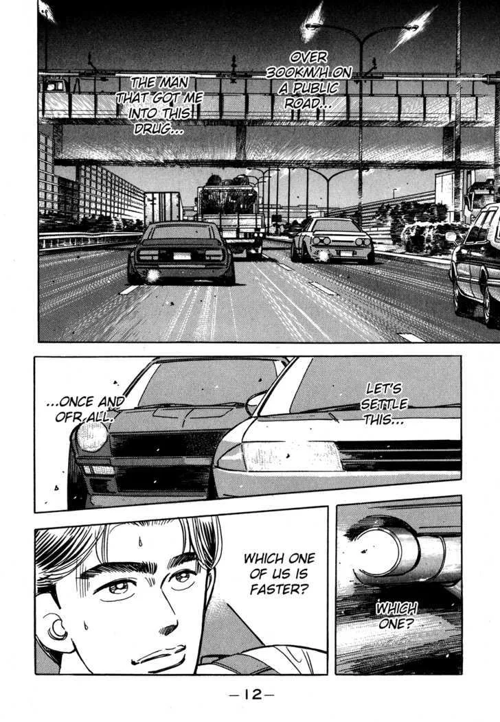 Wangan Midnight Chapter 46 page 12