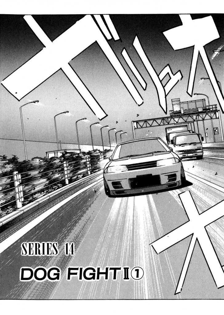 Wangan Midnight Chapter 46 page 5