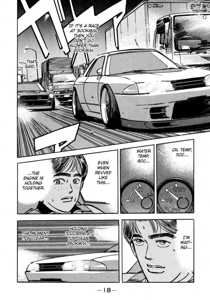 Wangan Midnight Chapter 46 page 18