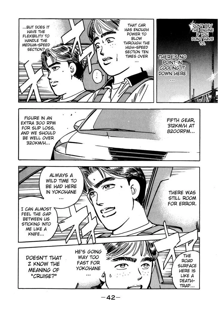 Wangan Midnight Chapter 47 page 20