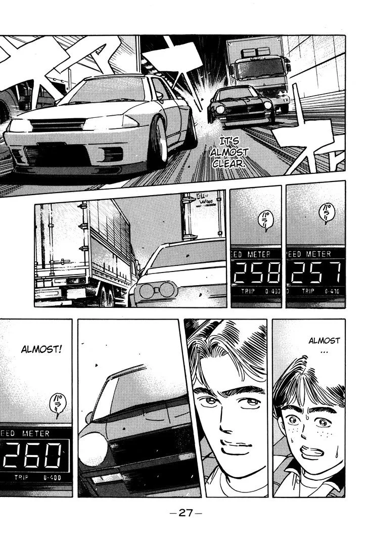 Wangan Midnight Chapter 47 page 5