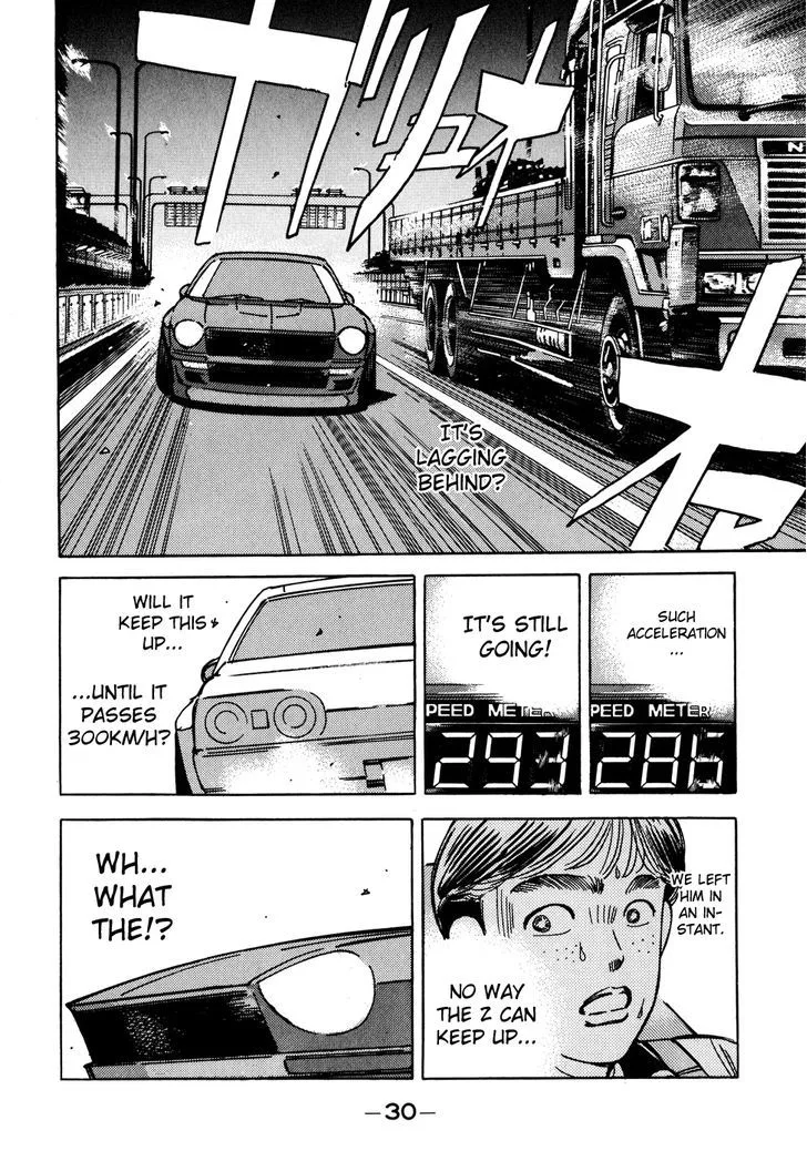 Wangan Midnight Chapter 47 page 8