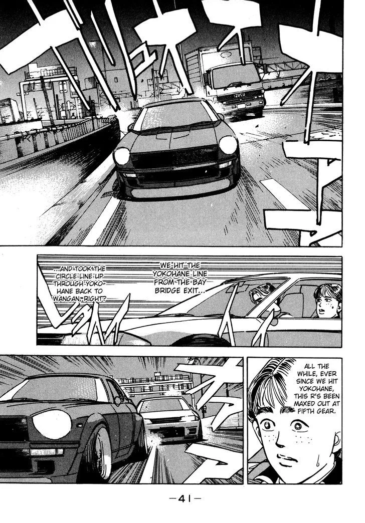 Wangan Midnight Chapter 47 page 19