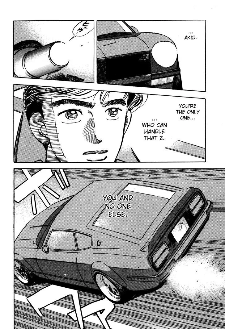 Wangan Midnight Chapter 47 page 18