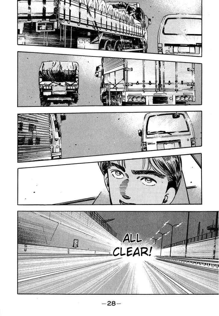 Wangan Midnight Chapter 47 page 6