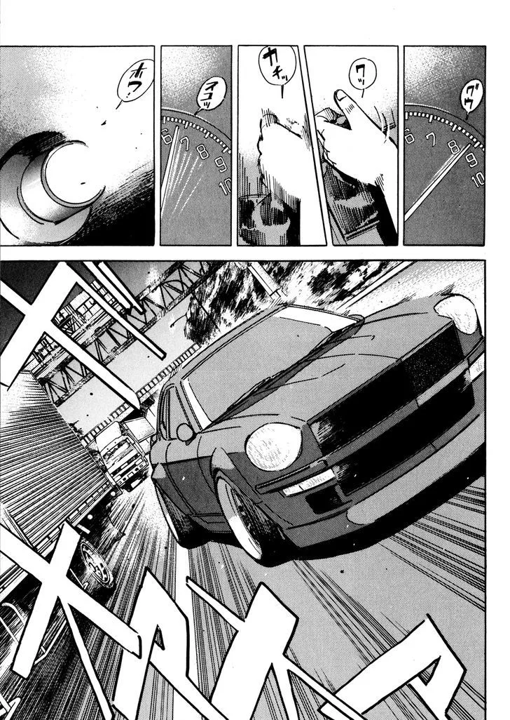 Wangan Midnight Chapter 47 page 17