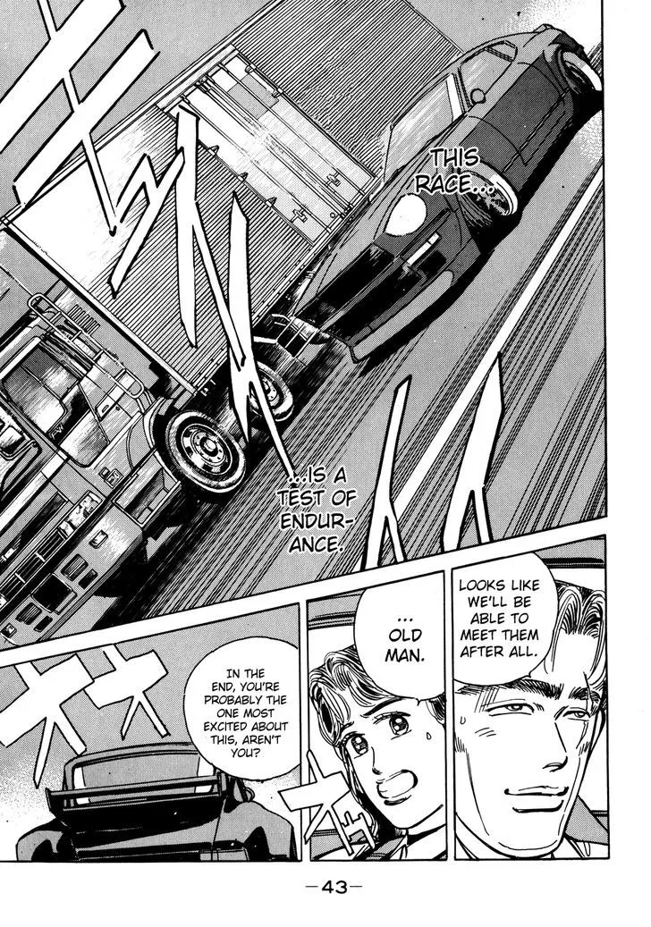 Wangan Midnight Chapter 47 page 21
