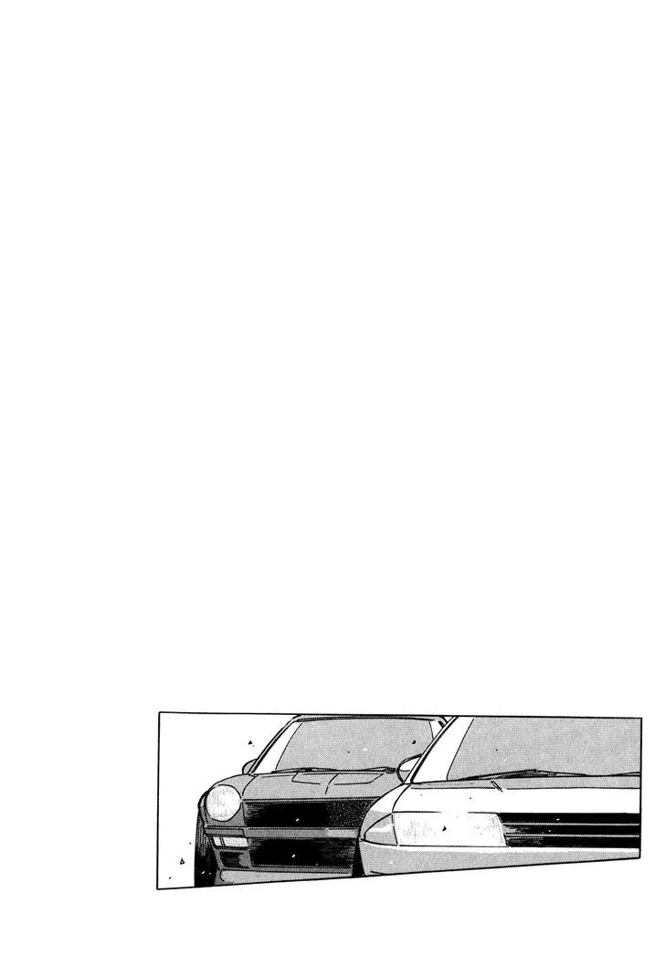 Wangan Midnight Chapter 47 page 2