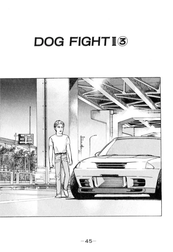 Wangan Midnight Chapter 48 page 1