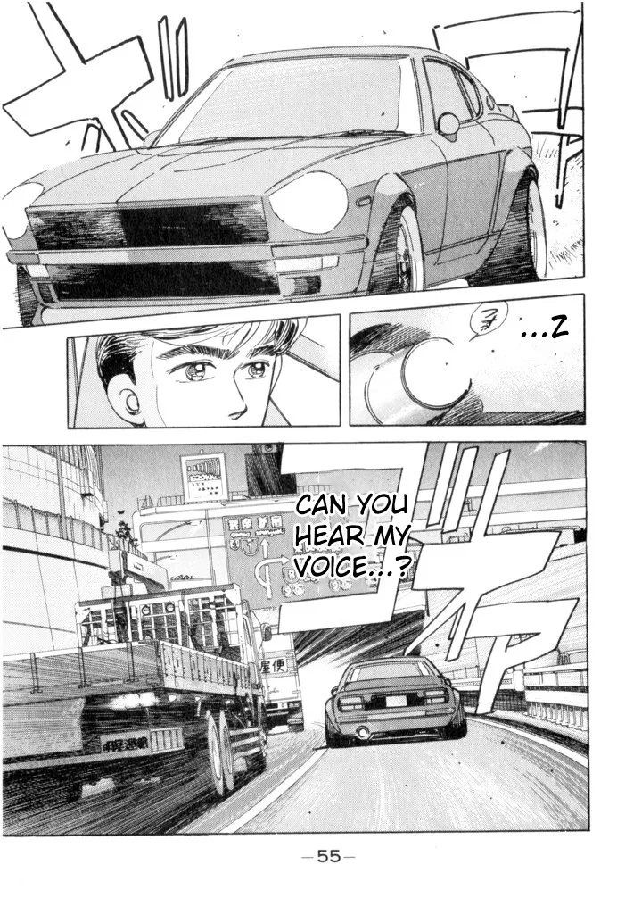 Wangan Midnight Chapter 48 page 11