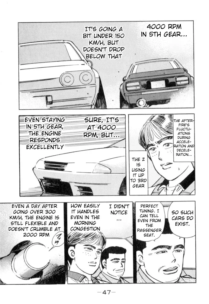 Wangan Midnight Chapter 48 page 3
