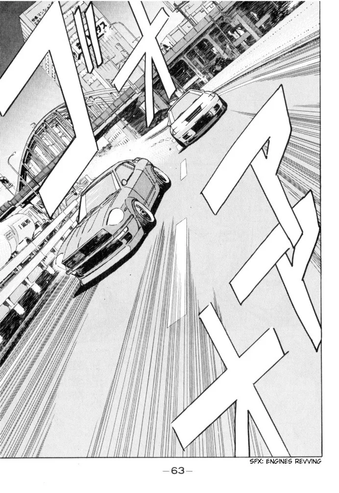 Wangan Midnight Chapter 48 page 19
