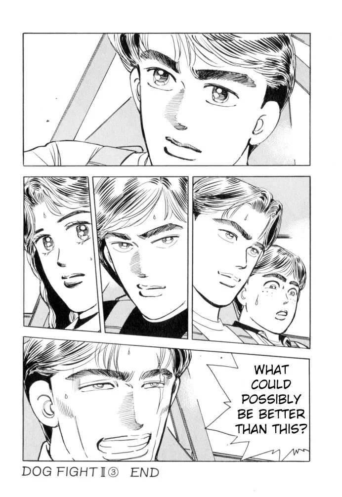 Wangan Midnight Chapter 48 page 20
