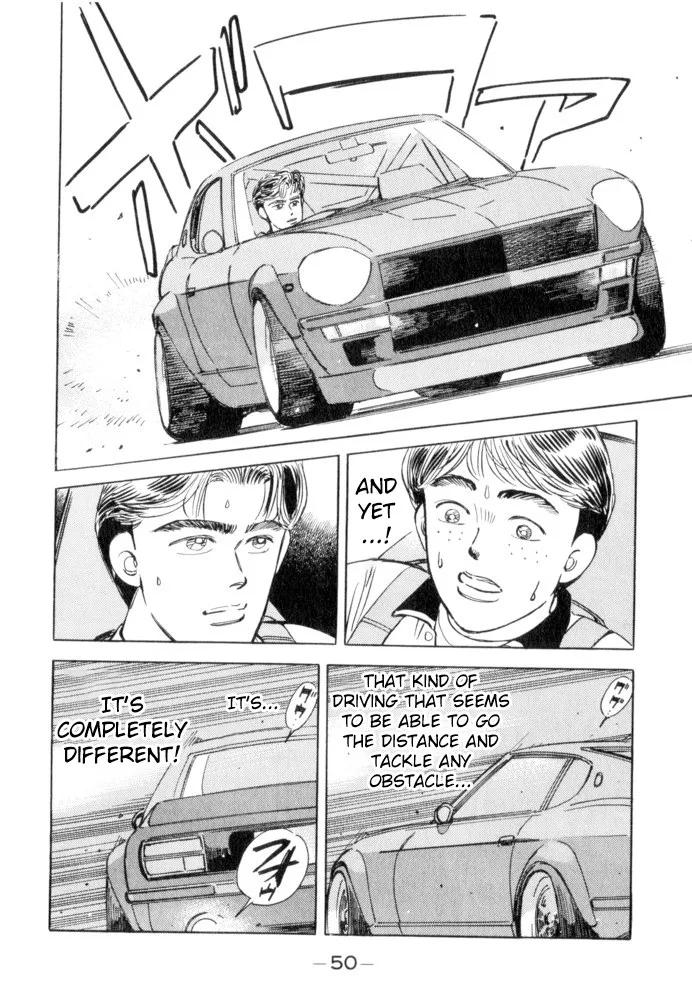 Wangan Midnight Chapter 48 page 6