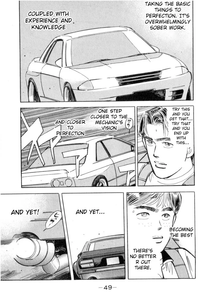 Wangan Midnight Chapter 48 page 5